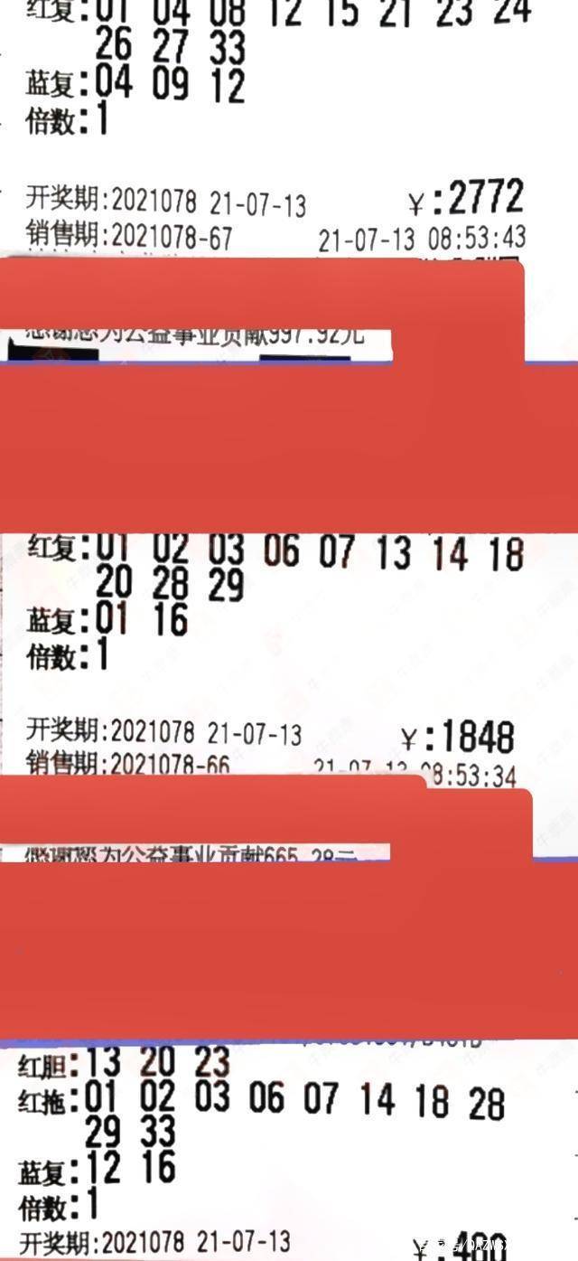 2024年11月 第162页