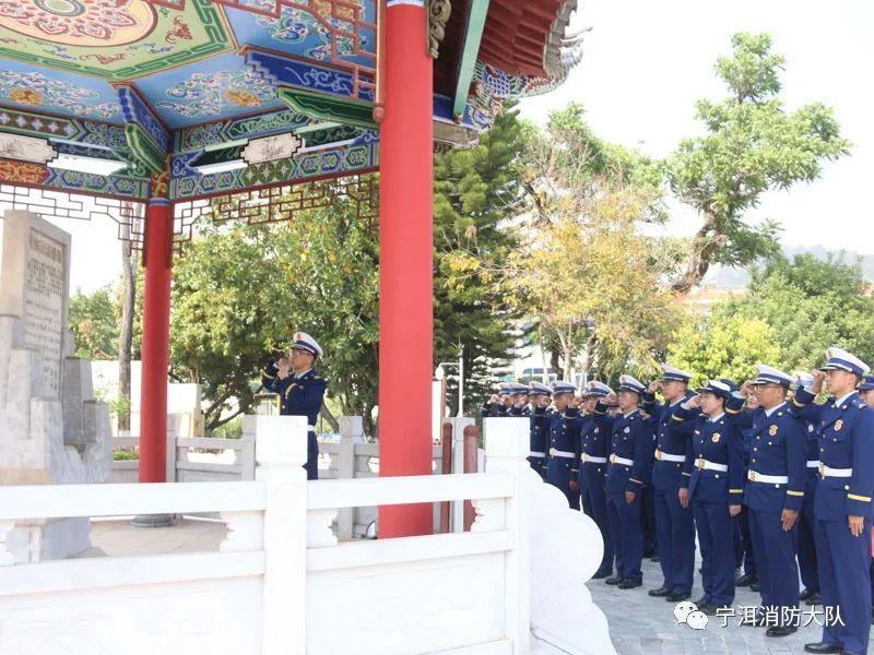 宁洱哈尼族彝族自治县应急管理局人事任命，强化应急管理体系建设