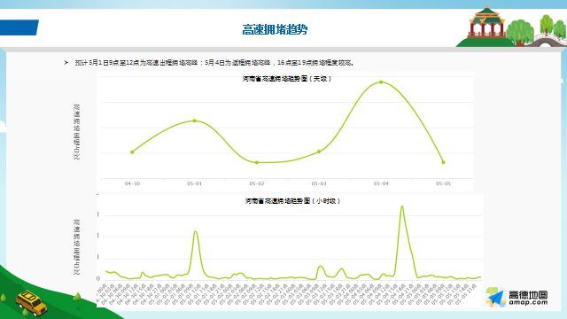 澳门4949最快开奖结果,高速方案响应解析_8K18.558