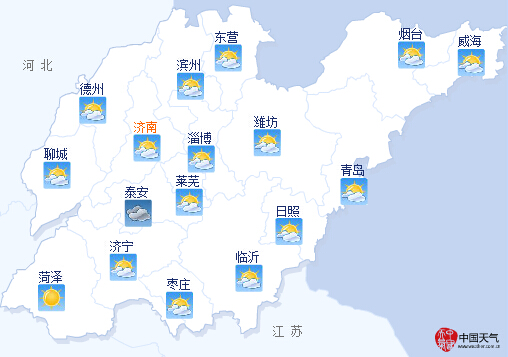 潍坊新村街道最新天气预报概览