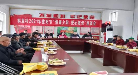 宜君县民政局发展规划，构建和谐社会，提升民生福祉服务