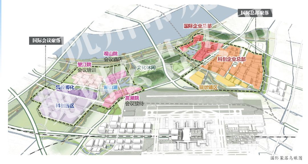 2024年12月9日 第10页