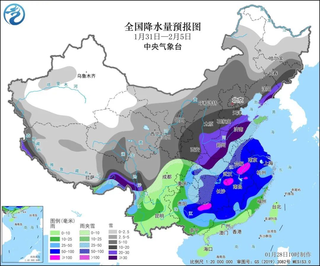 雷家河村委会最新天气预报