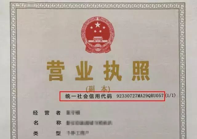 旧城乡新人事任命，重塑社区未来新篇章