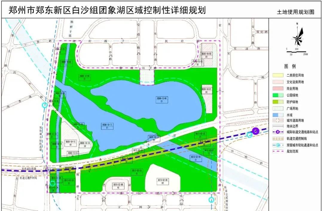 2024年12月27日 第31页