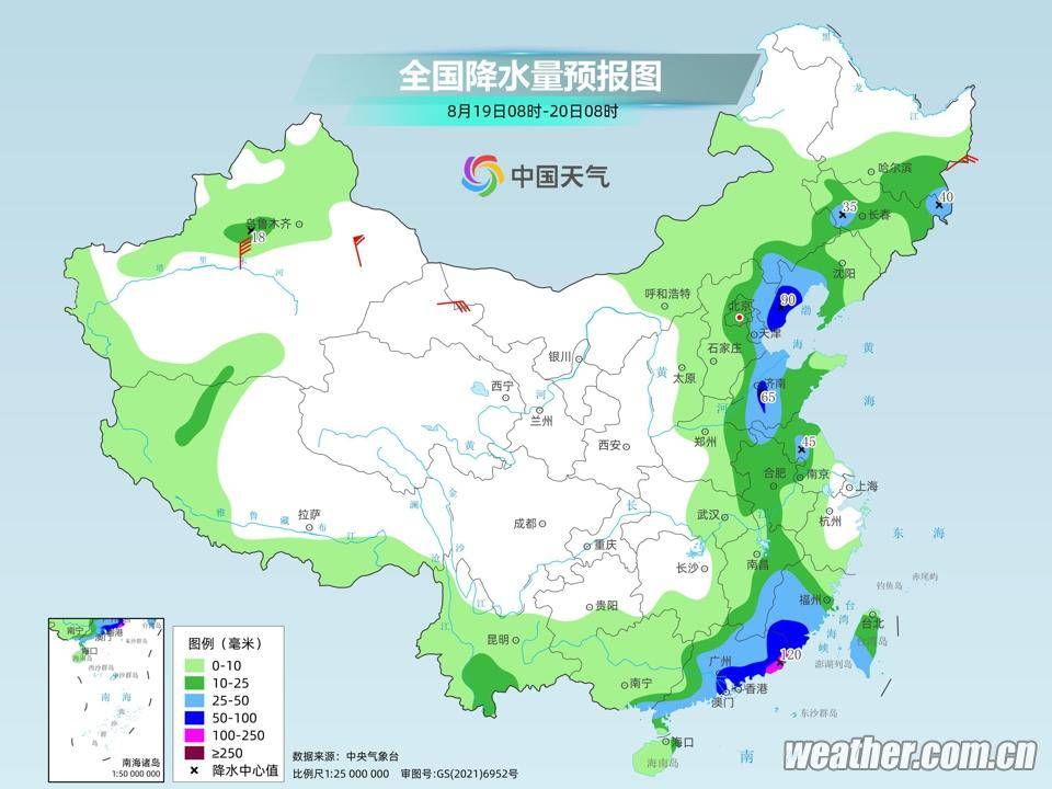 新建镇天气预报详解，最新气象信息汇总