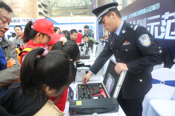 苏州市公安局推动智能化警务建设，提升城市安全水平项目启动