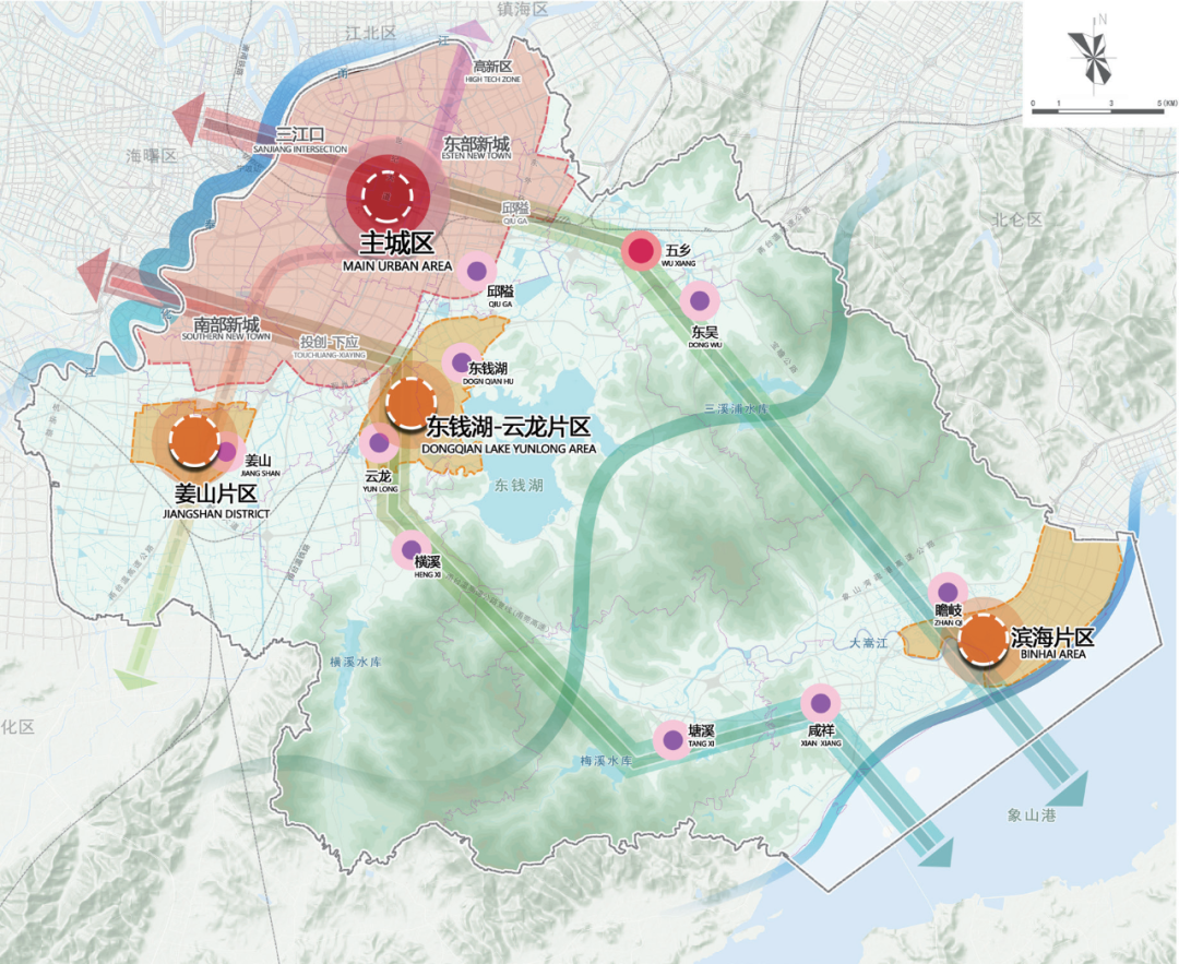 2025年1月9日 第5页